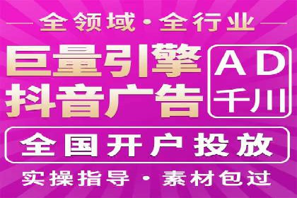 探索百度包年竞价的最佳实践与案例